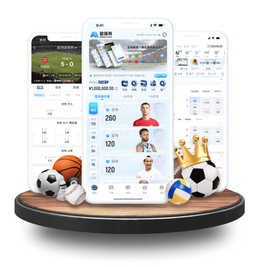 皇冠体育体育APP苹果IOS手机版