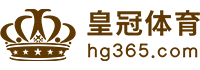 Logo 皇冠体育